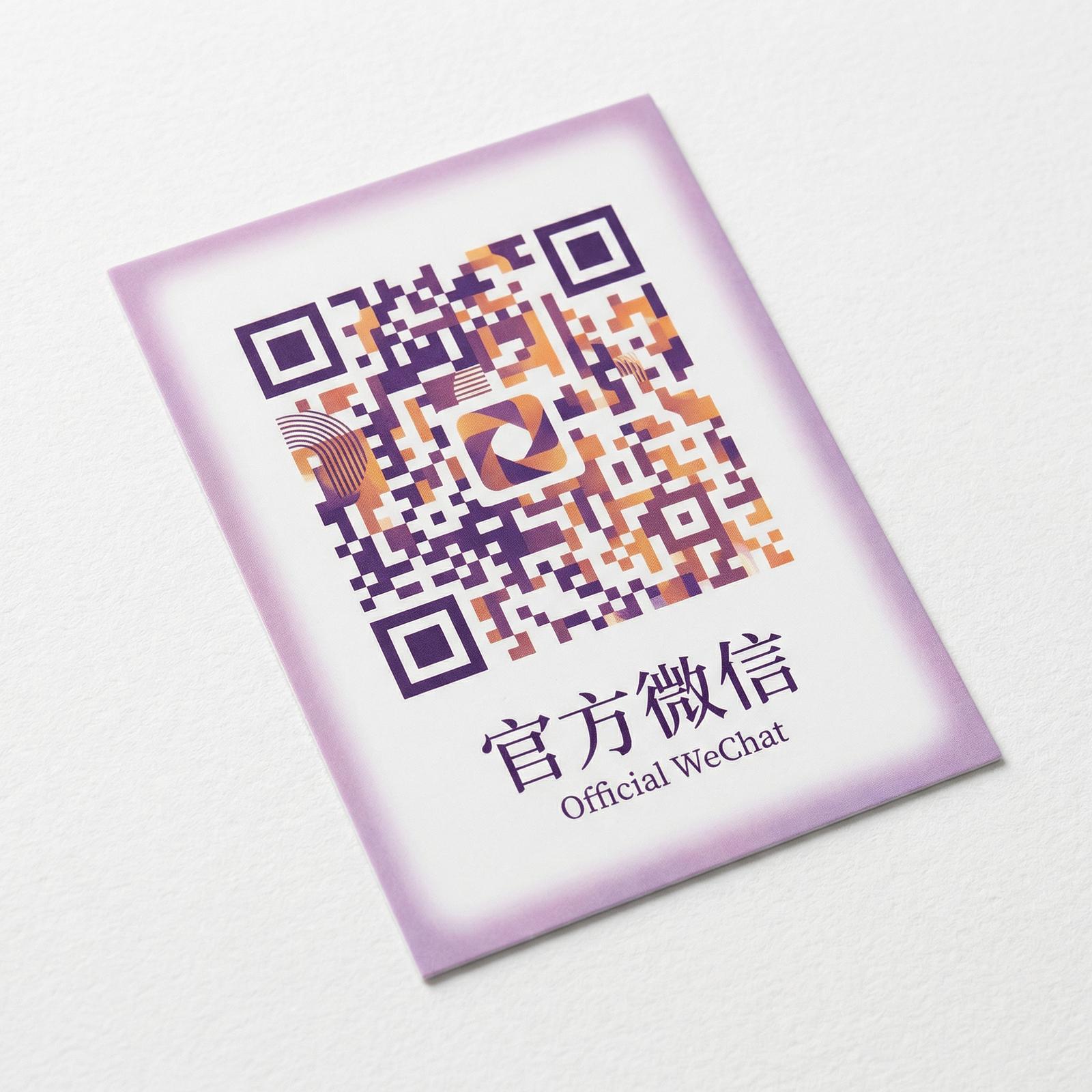 极品探花微信公众号